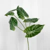 Artificial Flowers - Green Leaf